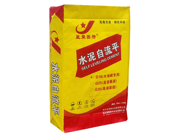 自流平水泥（水泥自流平砂浆）