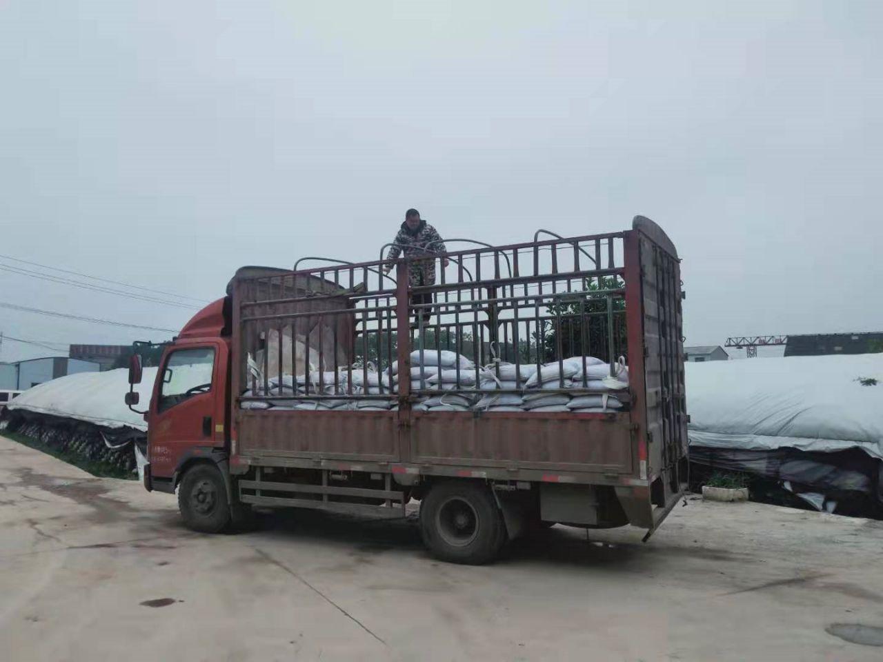 环氧树脂灌浆料特点(图1)