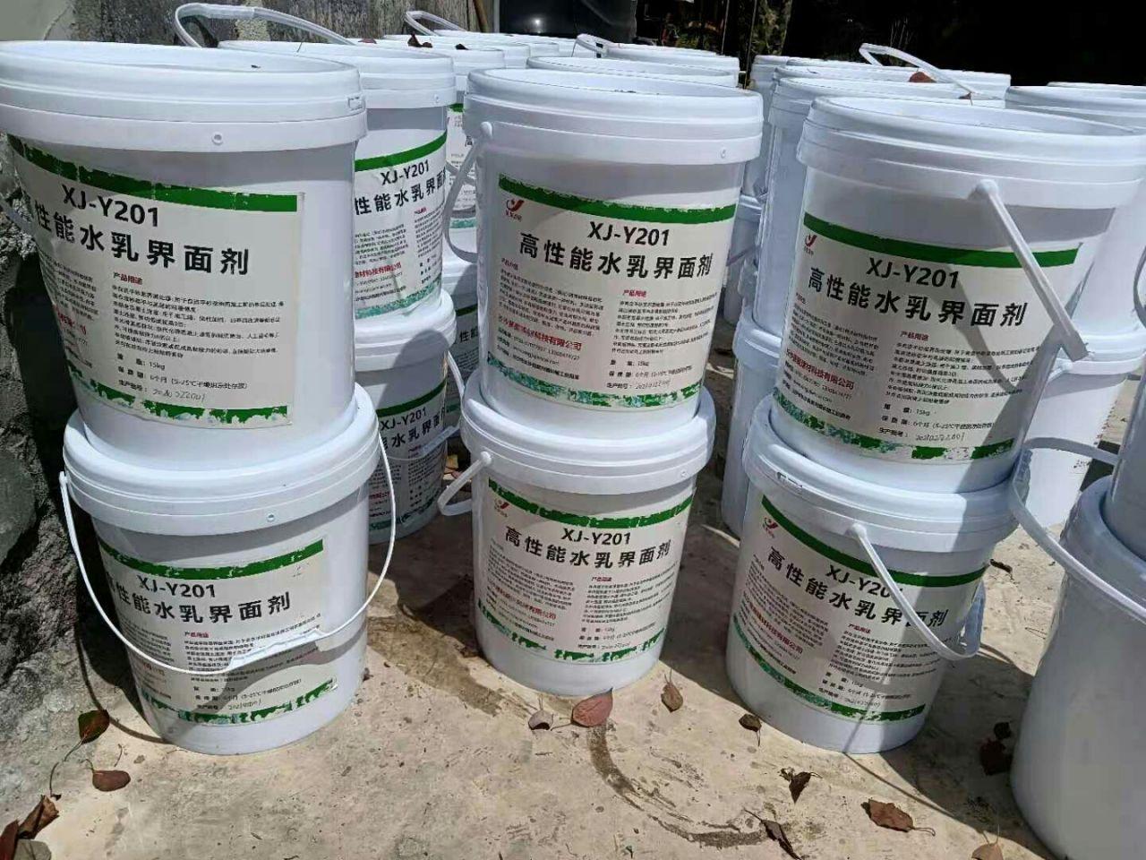 C20不发火细石混凝土(图1)