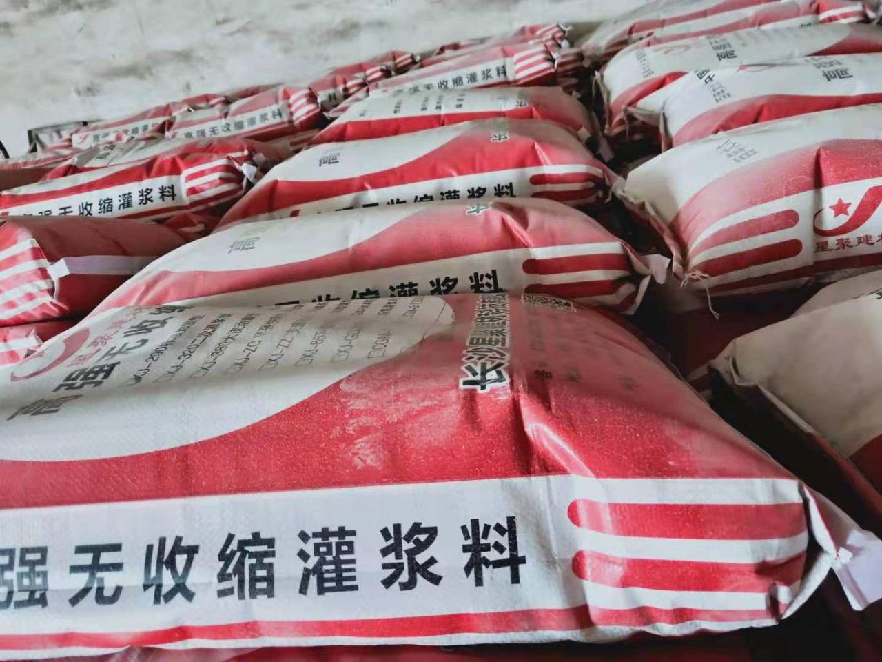 脂肪族聚氨酯耐候防水涂料(图1)