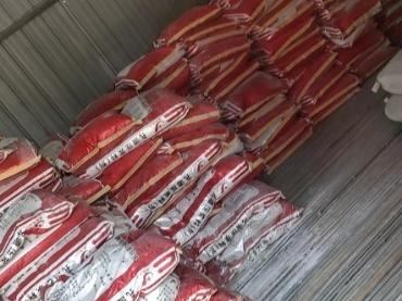 设备基础灌浆料(图1)