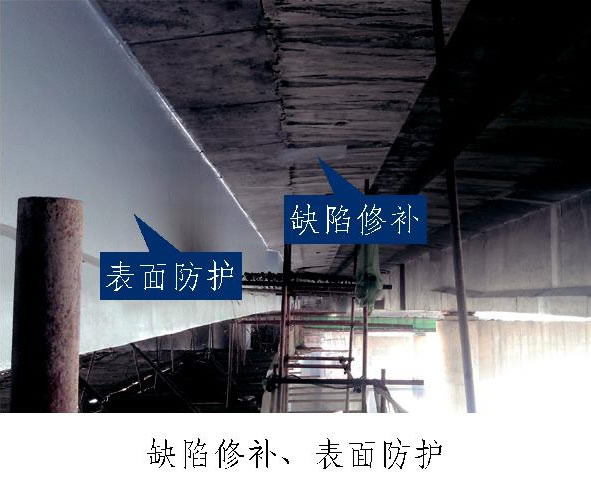 高铁注射式植筋胶厂家(图1)